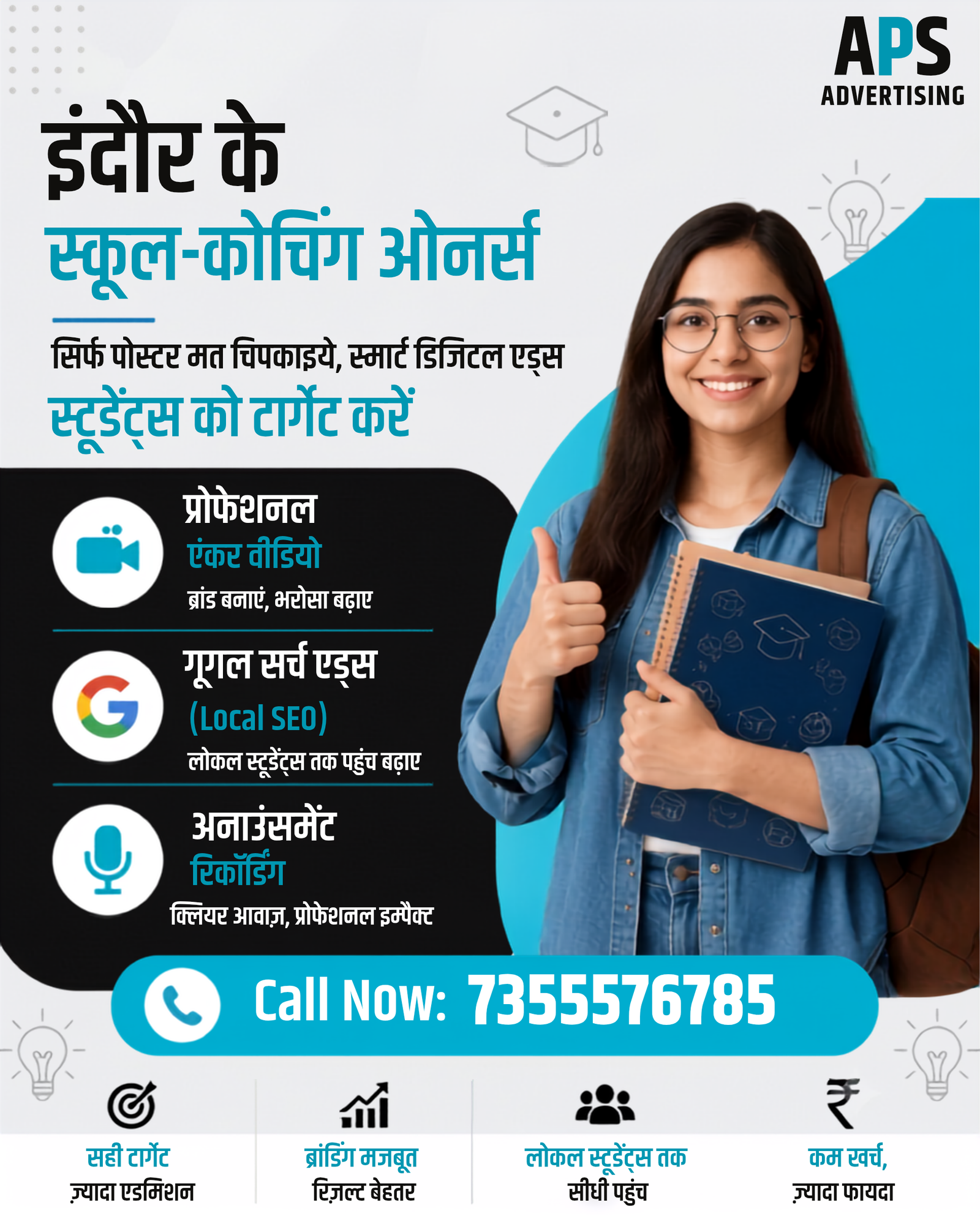 School admission campaign poster Indore